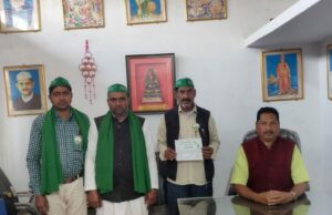 अल्लन को ब्लॉक अध्यक्ष रेउसा अल्पसंख्यक प्रकोष्ठ पद पर मनोनीत किया गया