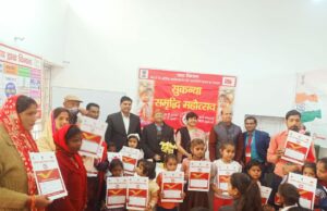 आजादी के अमृत काल में डाक विभाग में अमृतपेक्स कार्यक्रम का हुआ आयोजन