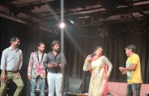 कन्या भ्रूण हत्या के प्रति सजग करती व्यंग्य नाट्य प्रस्तुति ‘अकबर की जोधा’