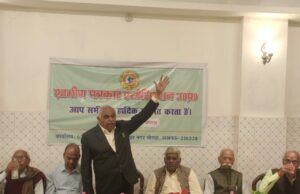 पत्रकारों का उत्पीड़न कतई बर्दाश्त नही किया जाएगा- सौरभ कुमार