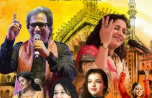 इन्वेस्टर समिट के बीच छावनी में सजेगी ‘अवध फेस्टिवल’ की सांझ