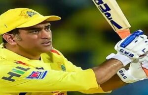 महेंद्र सिंह धोनी ने 2022-23 के लिए 38 करोड़ रुपये का एडवांस टैक्स जमा किया
