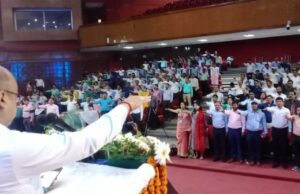 इंदिरा गांधी प्रतिष्ठान में ऑपरेशन कायाकल्प की मण्डलीय कार्यशाला आयोजित