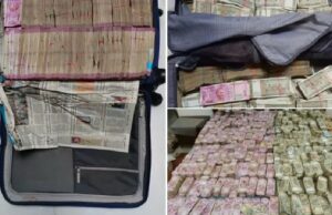 पीएसयू के पूर्व सीएमडी के 19 ठिकानों पर सीबीआई का छापा, 20 करोड़ से अधिक रुपये बरामद