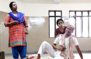 रंगप्रेमी मंच पर देखेंगे ‘एक नौकरानी की डायरी’