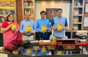 अंतर्राष्ट्रीय योग दिवस पर पुस्तक “कोरोना काल में योग की प्रसंगिकता” का विमोचन