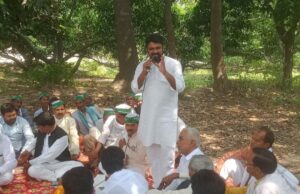 भाकियू (भानु) की बैठक में कार्यकर्ताओं का उमड़ा सैलाब