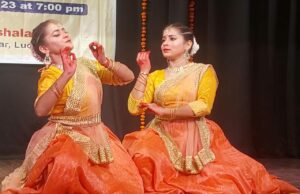 ‘क्षितिज’ श्रृंखला में रतन बहनों का कथक