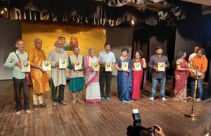 संगीत नाटक अकादमी में ‘छायानट’ के पुतुल कला विशेषांक का विमोचन