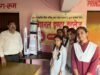 नेशनल इंटर कॉलेज सिधौली के छात्र/छात्राओं में चंद्रयान 3 लैंडिंग को लेकर उत्साह