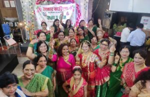 साकार फाउंडेशन ने मनाया जश्न – ए – तीज़