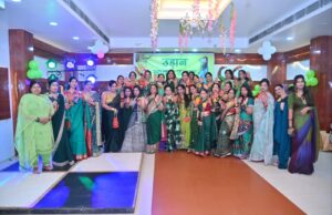 उड़ान सावन उत्सव में बिखरी सावन की मोहक छटा