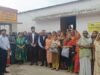 असंगठित महिला श्रमिकों हेतु विशेष कार्यक्रम का आयोजन