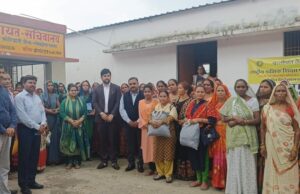 असंगठित महिला श्रमिकों हेतु विशेष कार्यक्रम का आयोजन