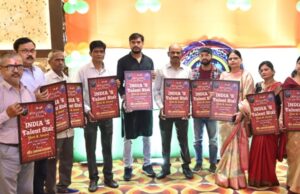 इण्डियाज टैलेंट स्टार मीट 11 सितम्बर से