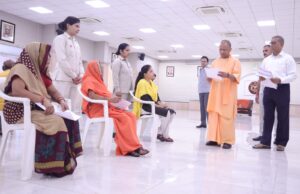 जन शिकायतों के त्वरित निस्तारण पर ध्यान दें अधिकारी, हो त्वरित निस्तारण: मुख्यमंत्री