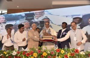 इंडियन बैंक ऑफीसर्स एसोसिएशन उत्तर प्रदेश एवं उत्तराखंड इकाई का प्रथम त्रिवार्षिक सम्मेलन संपन्न