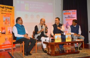 योगी आदित्यनाथ पर लिखी किताब पहुँची लंदन, नेहरु सेंटर में हुआ भव्य विमोचन