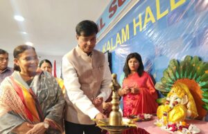 एस आर ग्लोबल स्कूल में गणेश चतुर्थी उत्सव भव्यता से मनाया गया