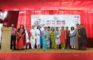 बलरामपुर गार्डन में बीसवां राष्ट्रीय पुस्तक मेला : पांचवां दिन