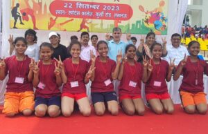 समग्र शिक्षा अभियान की राज्य स्तरीय चयन ट्रायल प्रतियोगिता शुरू