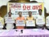 हुनर शिल्प महोत्सव का शुभारम्भ 20 नवंबर से