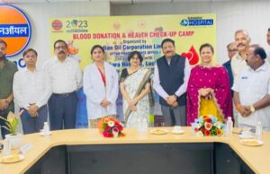 सहारा हॉस्पिटल का आयल कार्पोरेशन में कर्मचारियों के लिए लगा निःशुल्क चिकित्सा शिविर