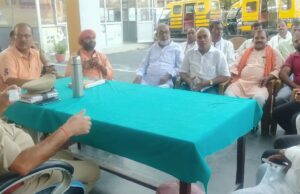 अगामी त्यौहारों को लेकर पीस कमेटी की बैठक का आयोजन