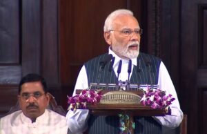 देश जिस दिशा में, वहां हमें अच्छे परिणाम मिलेंगे’, सेंट्रल हॉल से बोले पीएम मोदी