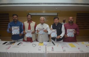 राजनैतिक भागीदारी हेतु तैलिक समाज आगामी 25 नवम्बर को तैलिक महारैली करेगा