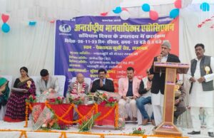 अब संविधान में संशोधन की जरूरत है_ पूर्व डीजीपी सूर्यकुमार