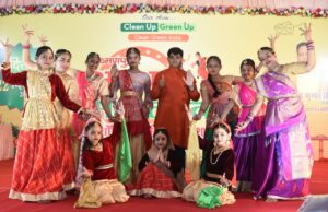 ‘ अवध में राम ‘ नृत्य प्रस्तुति ने बताया जन जन के राम हैं