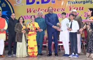 देश के विकास और प्रगति में शिक्षा की महत्वपूर्ण भूमिका : उप मुख्यमंत्री ब्रजेश पाठक