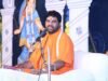 कलयुग में मनुष्य के कल्याण का श्रीमद् भागवत कथा साधन : विमल चैतन्य