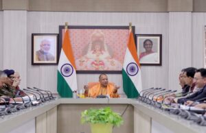 अलौकिक, अभूतपूर्व, अविस्मरणीय होगा रामलला की प्राण-प्रतिष्ठा समारोह: मुख्यमंत्री