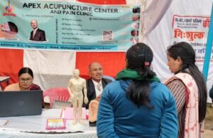 पौष मेला ’24 में निःशुल्क चिकित्सा शिविर आयोजित