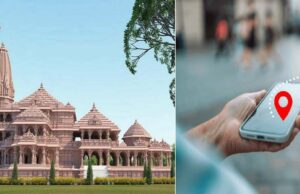 लखनऊ- 31 भाषाओं में बनेगा अयोध्या का टूरिस्ट गाइड ऐप, ऐप में अयोध्या की होगी संपूर्ण जानकारी