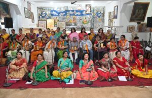 प्रो० कमला श्रीवास्तव एवं पद्मश्री डॉ० योगेश प्रवीन की स्मृति में भावांजलि।