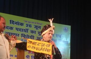 जादूगर राकेश ने बताया नशा नाश का दूजा नाम