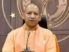सीएम योगी ने हाथरस में हुए हादसे पर जताया दुख, गहन जांच के दिए निर्देश, 24 घंटे में तलब की रिपोर्ट