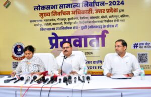 पीएम मोदी के संसदीय क्षेत्र वाराणसी समेत यूपी की 13 सीटों के लिए मतदान आज, सुबह 7 बजे से वोटिंग