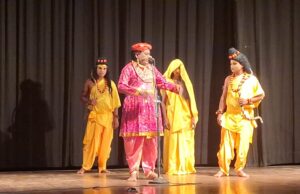 ‘केवट के राम’ ने दी विरासत संजोने की प्रेरणा