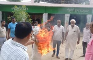 जागरण मंच ने पाकिस्तान प्रायोजित आतंकवाद का पुतला फूंका