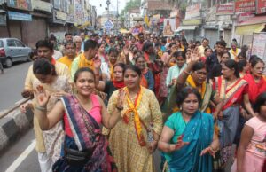 हरिनाम कीर्तन करते हुए धूम धाम से निकली भगवान जगन्नाथ जी की रथ यात्रा