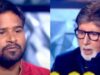 उन्नाव के अंगने खेड़ा गांव के किसान के बेटे सुधीर वर्मा ने केबीसी में जीते 25 लाख रुपए