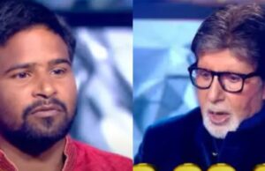 उन्नाव के अंगने खेड़ा गांव के किसान के बेटे सुधीर वर्मा ने केबीसी में जीते 25 लाख रुपए