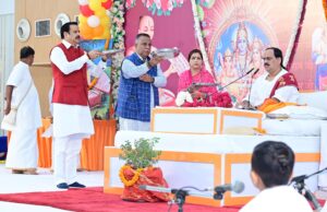 आदर्श पुत्र, आदर्श बंधु, आदर्श पति, आदर्श नेता और आदर्श राजा थे भगवान श्री राम : प्रेम भूषण जी महाराज