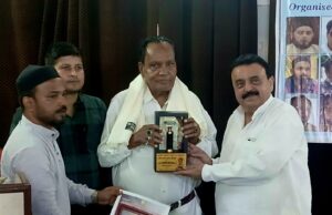 अनेक विभूतियां भारत जनसेवा रत्न सम्मान से सम्मानित