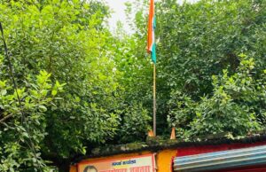 घर घर तिरंगा अभियान में निहित है स्वतंत्रता को अक्षुण्ण रखने का संकल्प – यशवंत सिंह