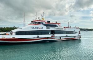 भारत श्रीलंका के बीच नौका सेवा फिर से शुरू